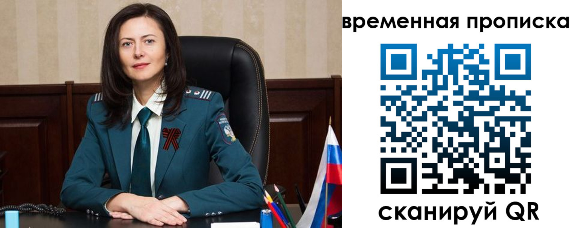 форма 3 в Белоярске